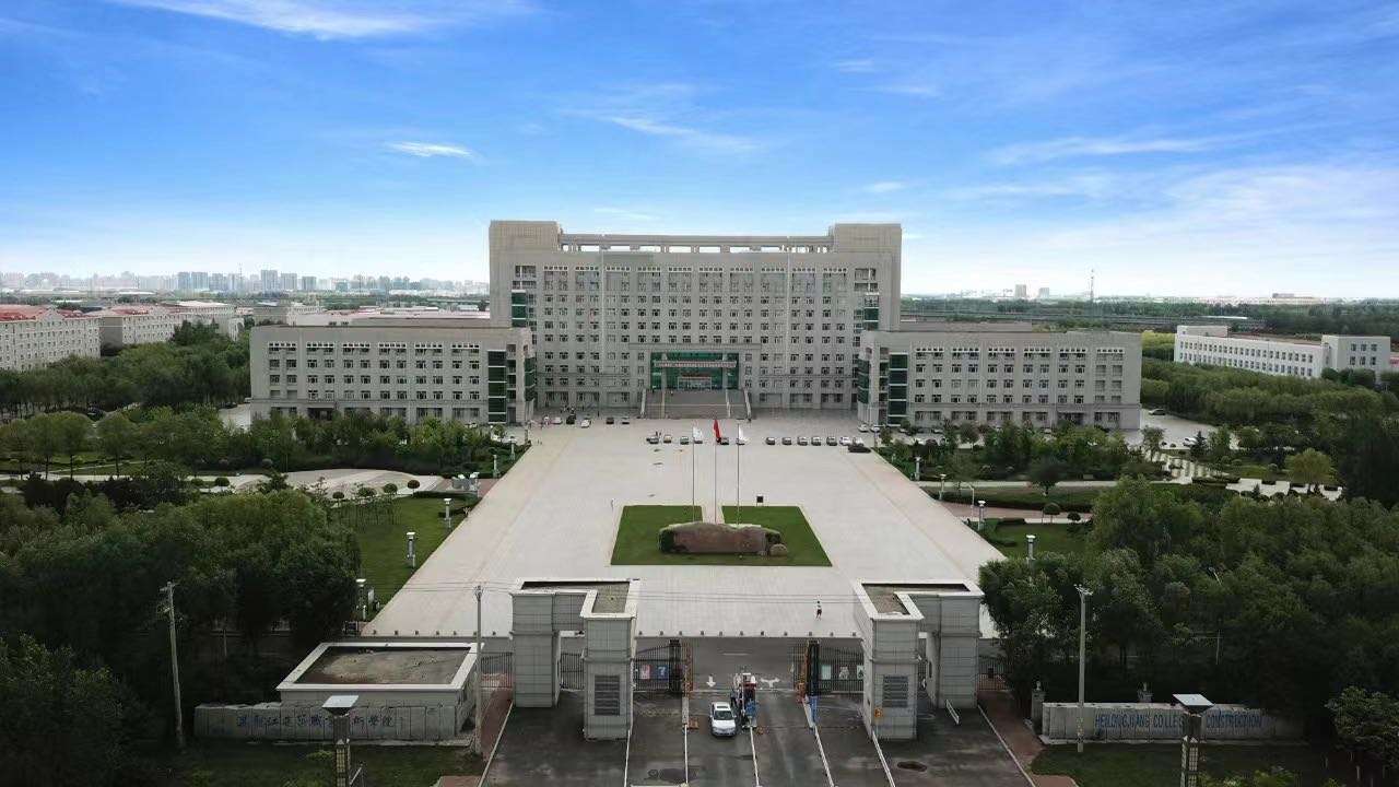 黑龙江建筑职业技术学院宣传片
