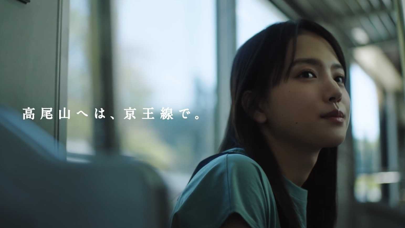 日本小清新治愈地鐵廣告《四季情書》