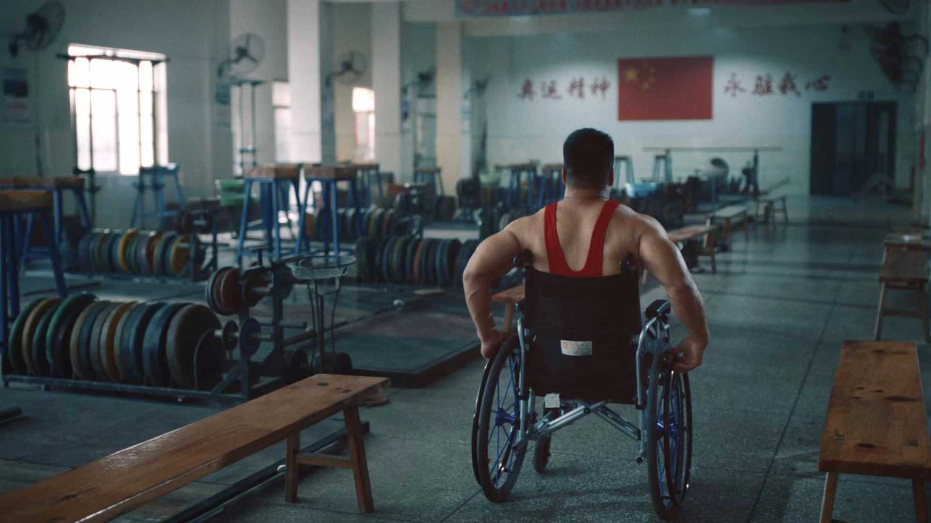 广西壮族自治区第十届残疾人运动会暨第五届特殊奥林匹克运动会主题宣传片《同样精彩》