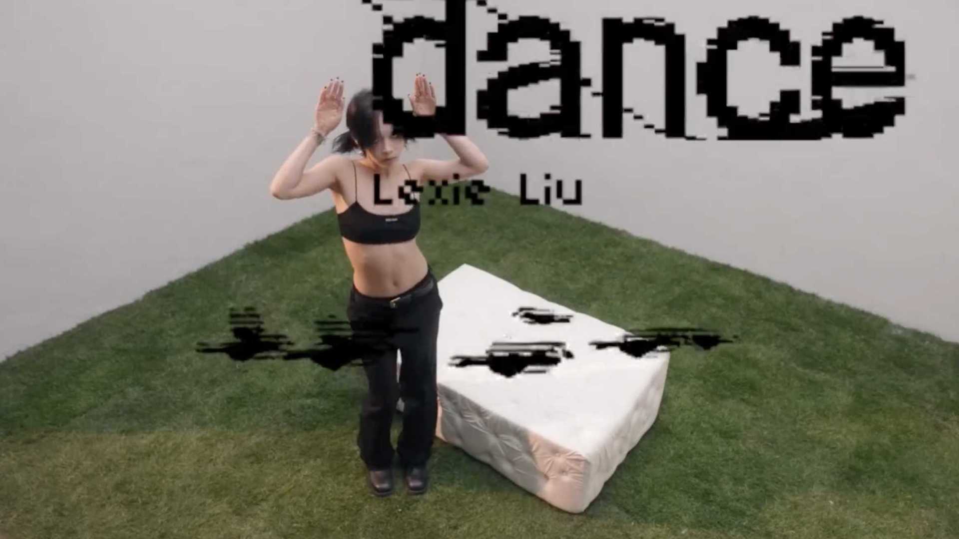 刘柏辛Lexie - Dance Dance (MV)
