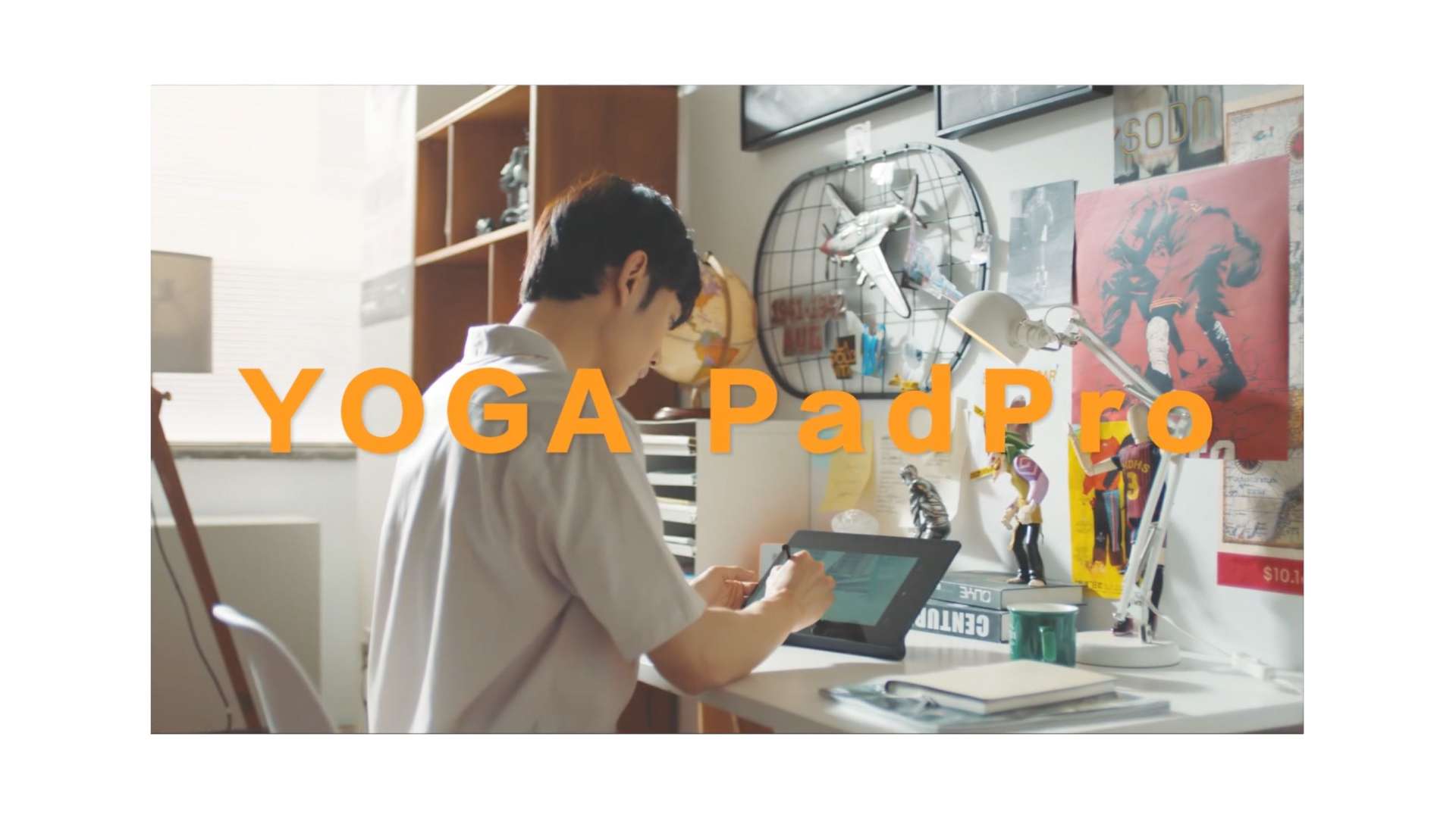 联想YOGA PadPro平板电脑