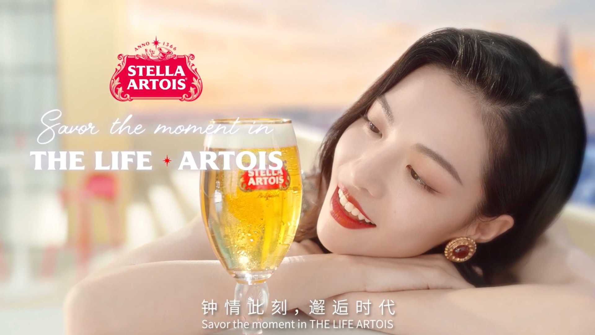 Stella x 钟楚曦「品牌篇」