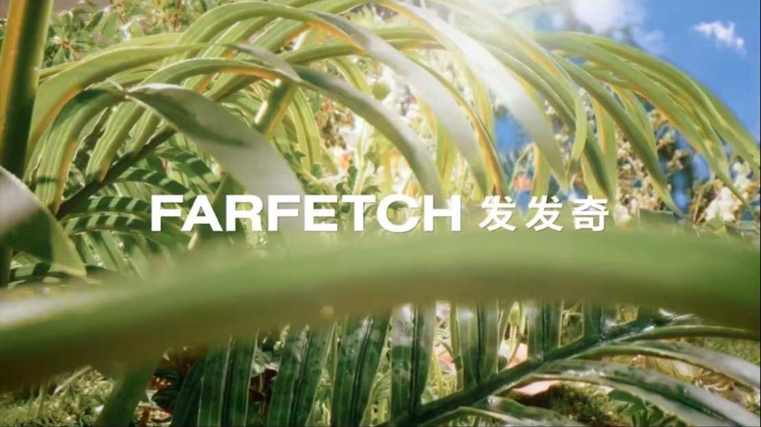「FARFETCH」#发发奇✖️琅阁文化