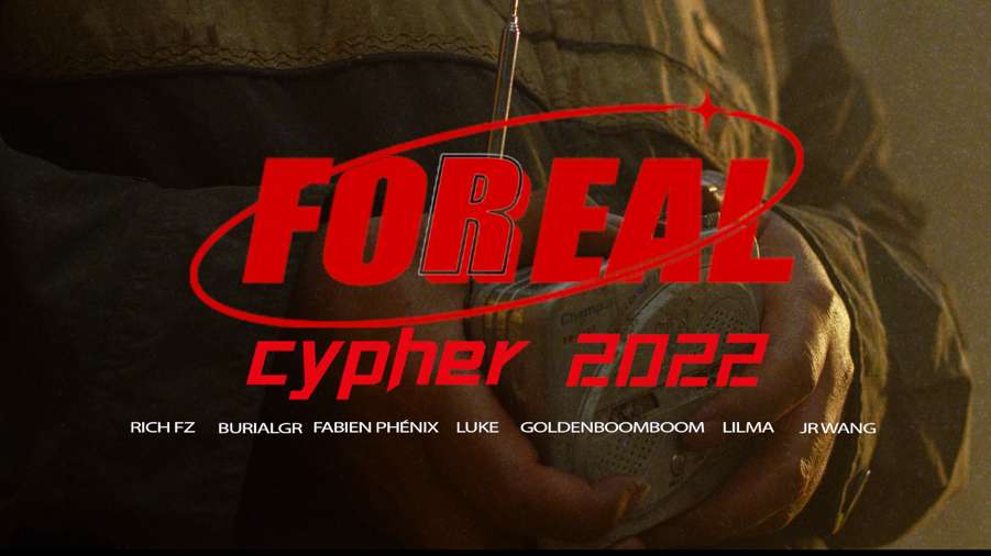 ForReal 2022 CYPHER