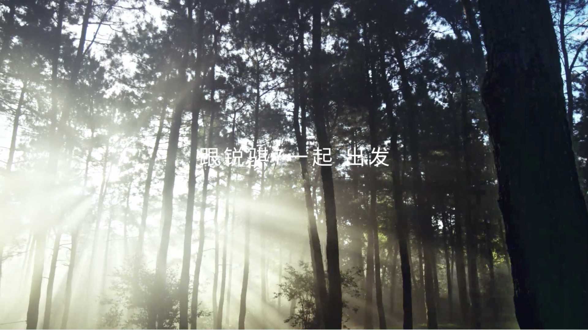 郑州日产锐骐7视频FULL
