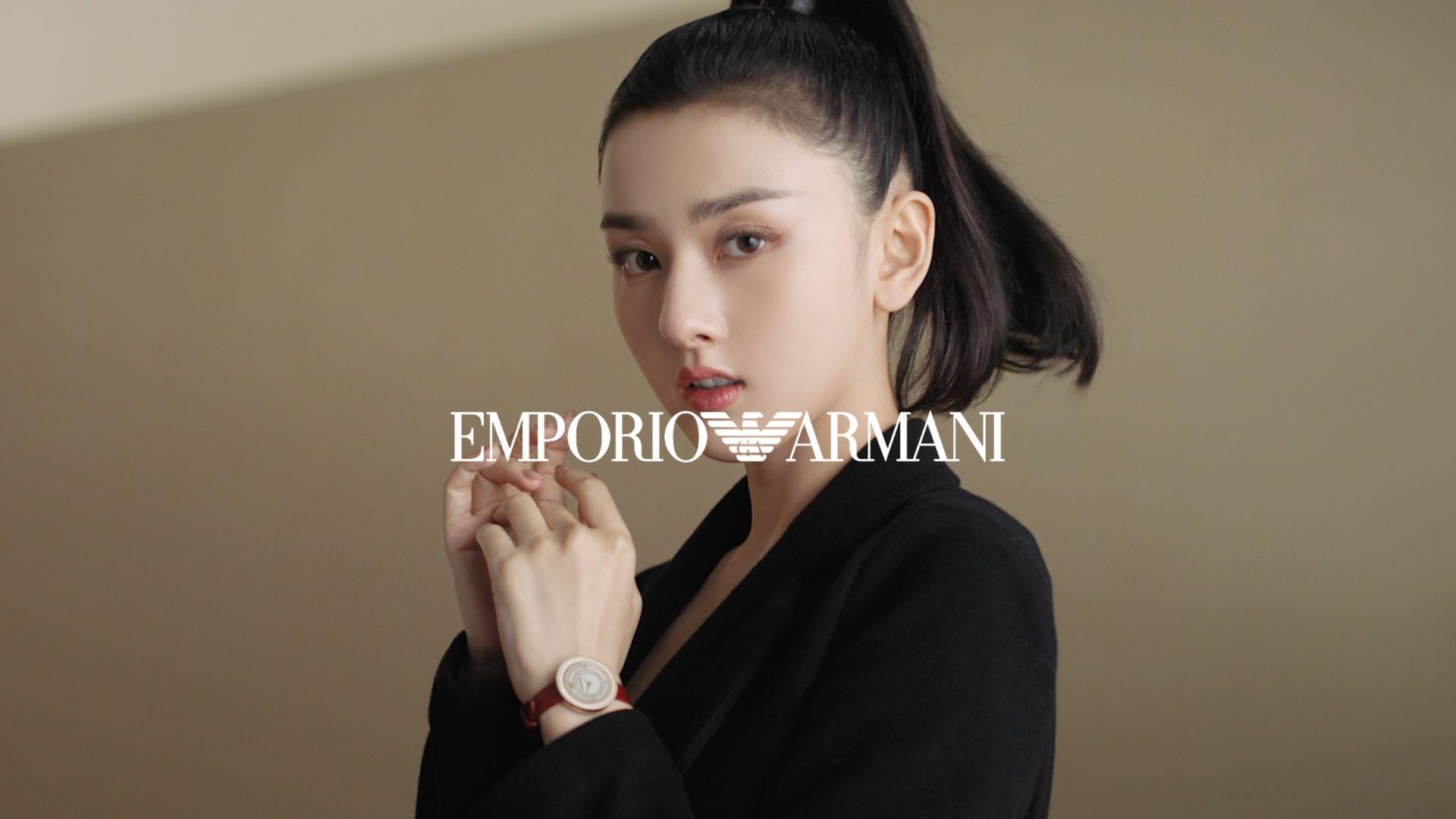 Emporio Armani × 宋祖儿 | SS23 WATCH