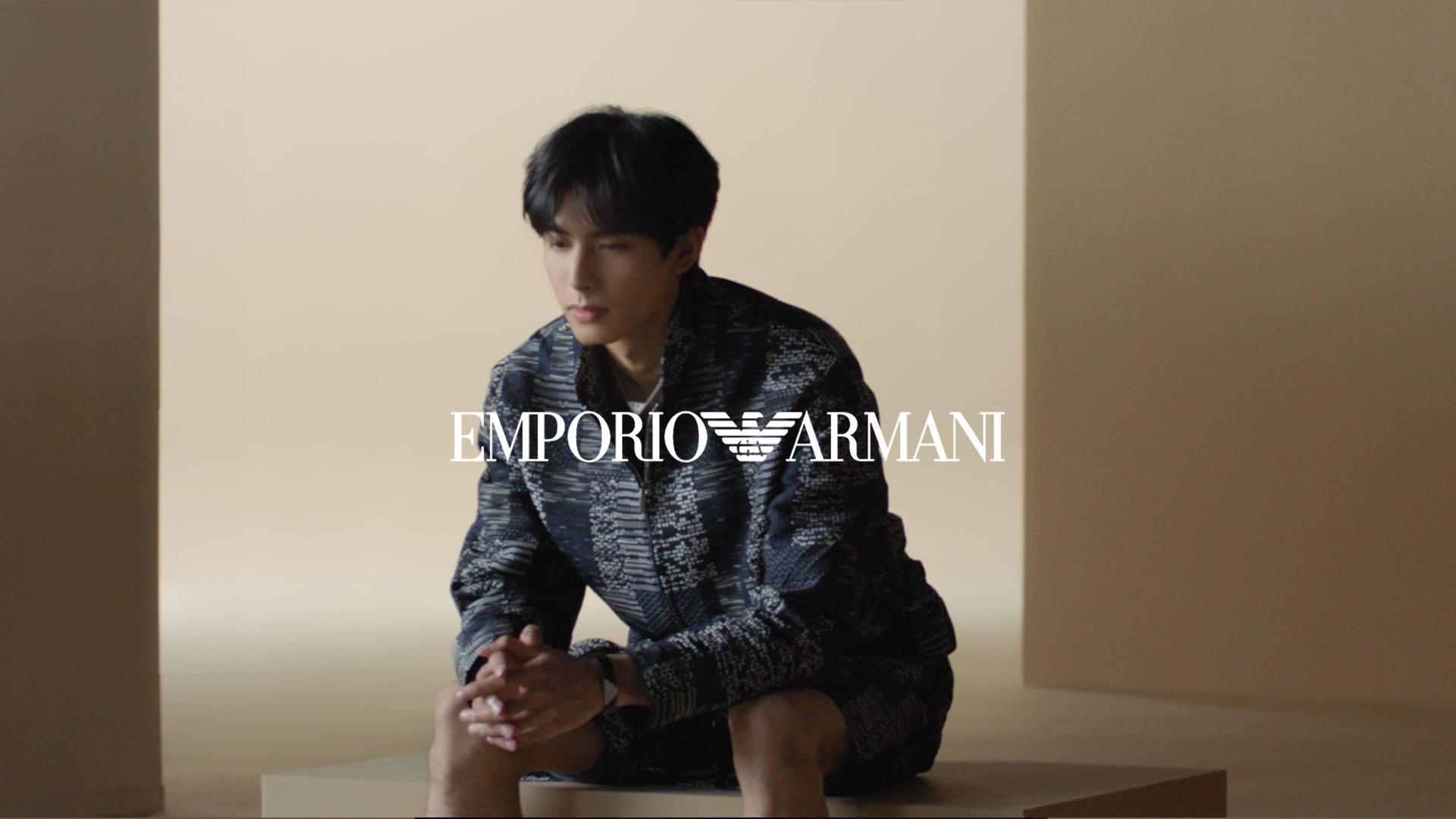 Emporio Armani × 宋威龙 | SS23