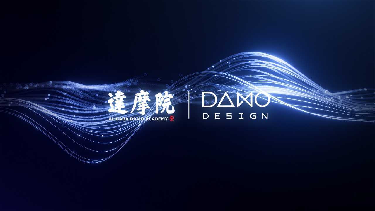 DAMO design showreel 2022 | 达摩院设计作品集