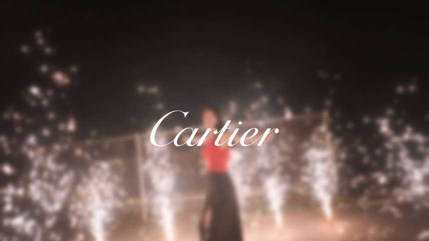 Cartier CNY2023