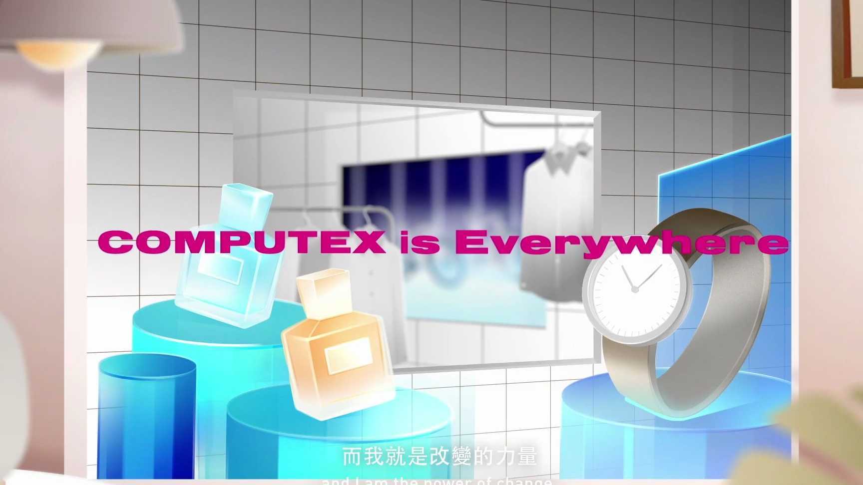 【动态设计】COMPUTEX Brand Image Film