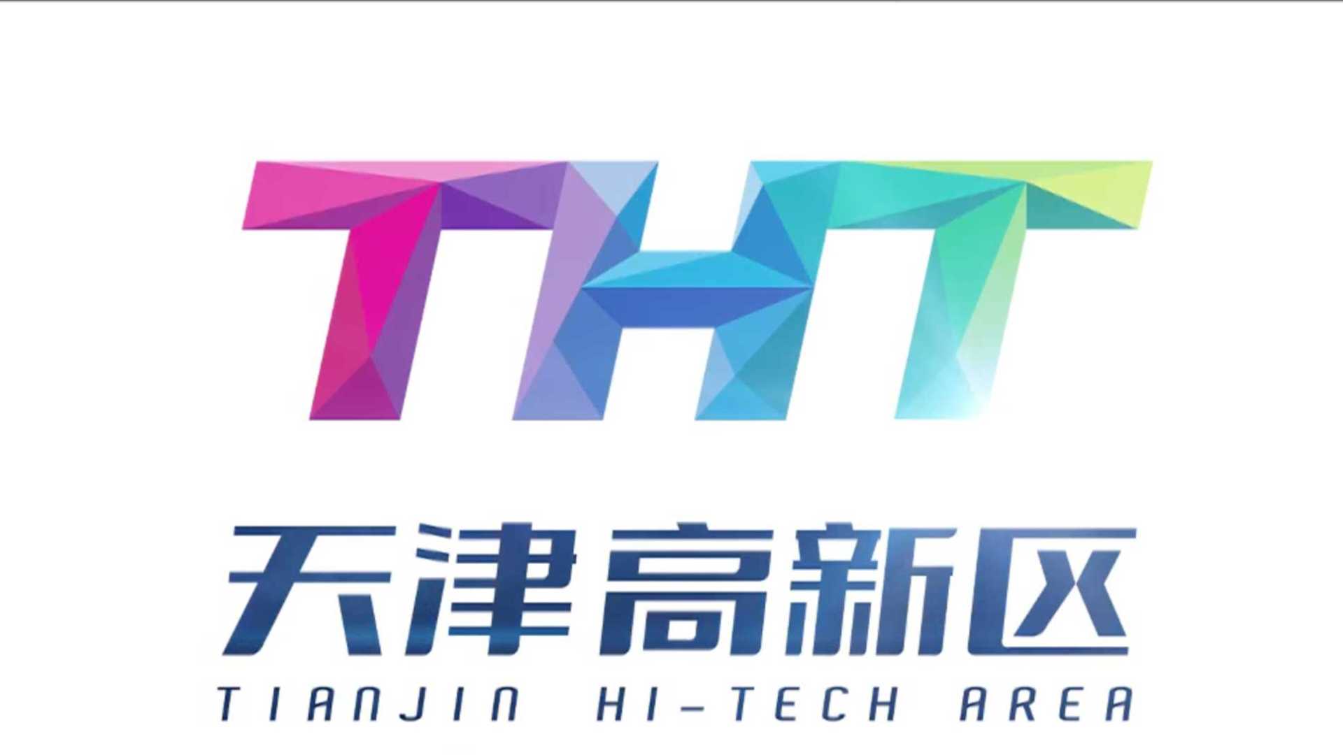 TianJin-HD 1080p