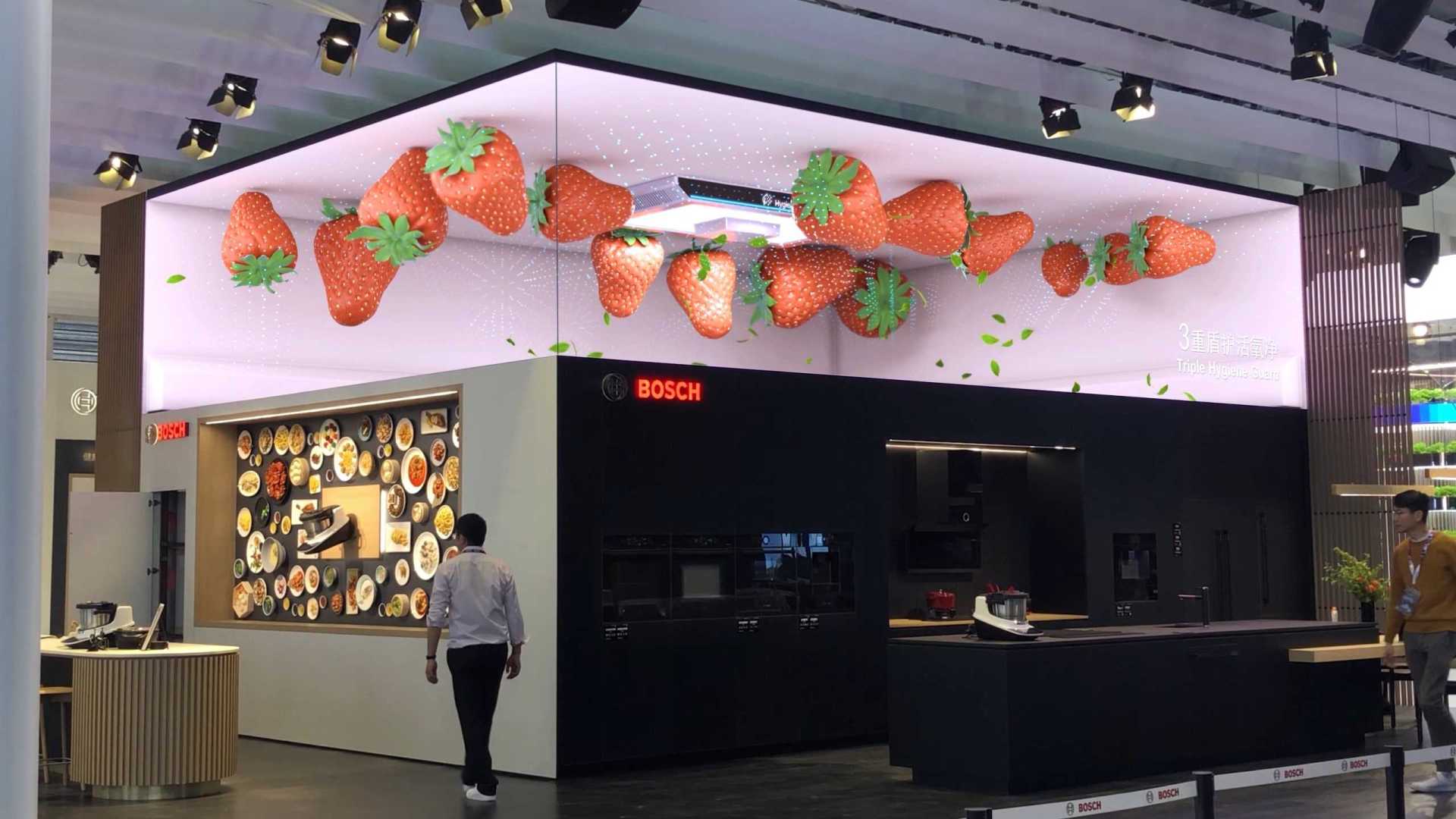 2023中国家电及消费电子博览会AWE 博世展厅
