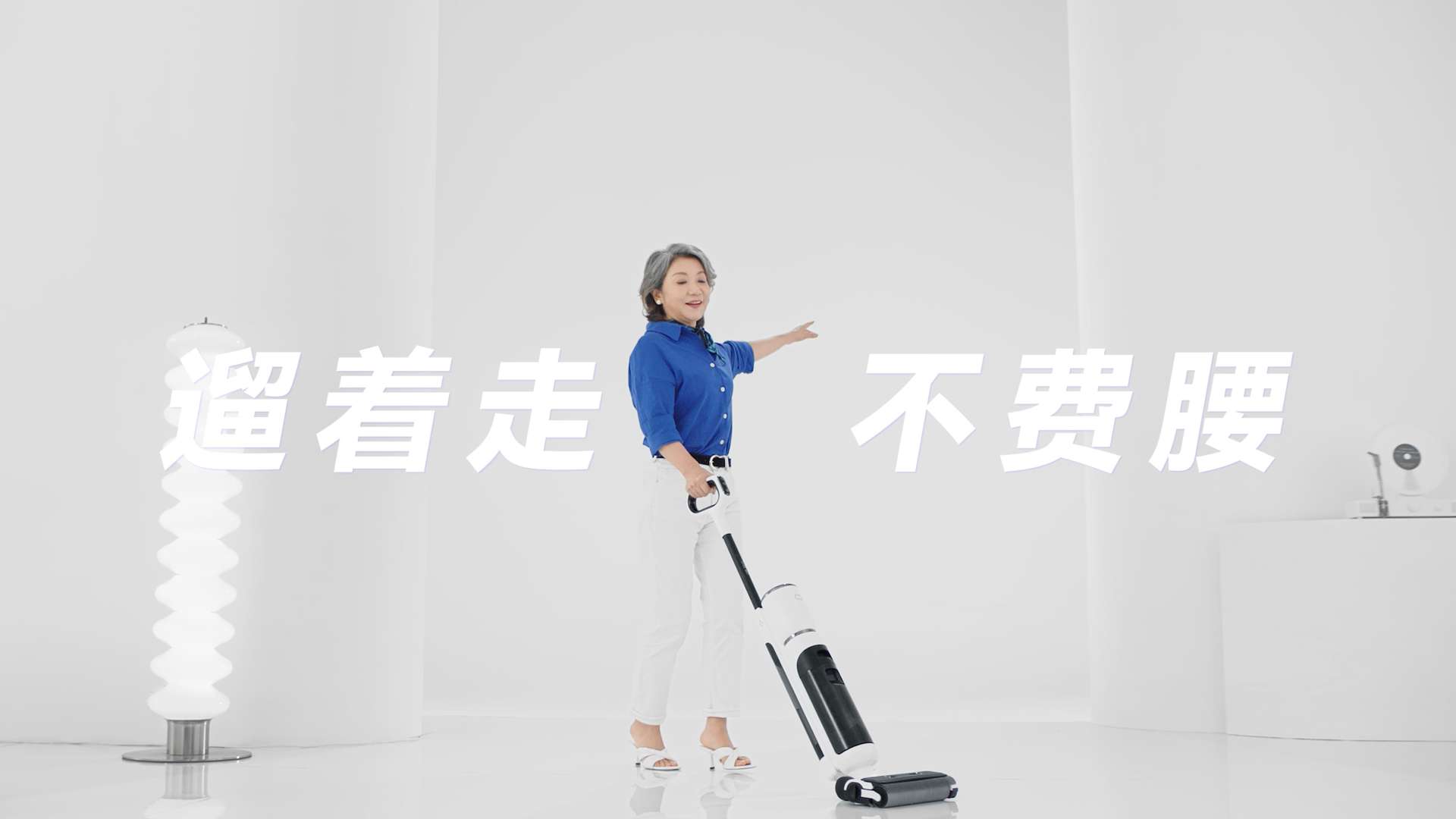 以内洗地机Z3 pro 电梯广告_分众传媒 病毒广告