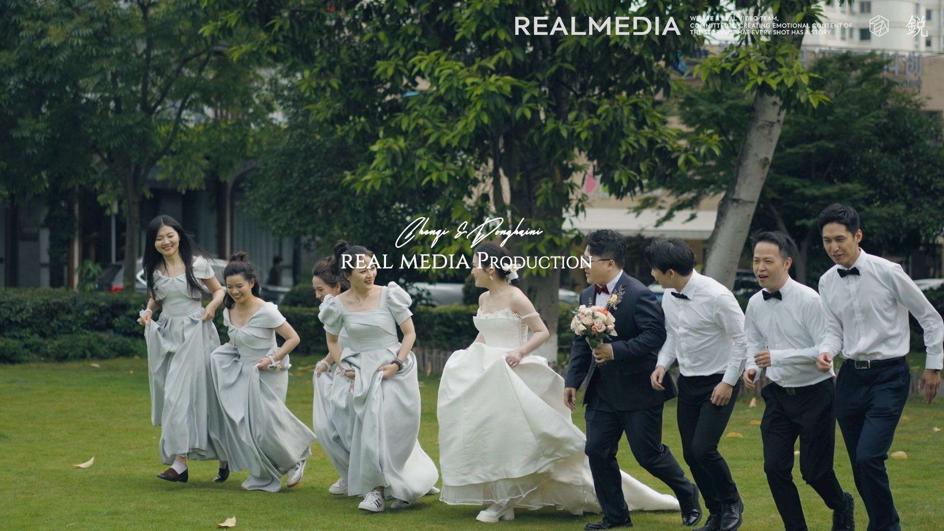 Real Media | 婚礼快剪「 CHEN & DONG 」
