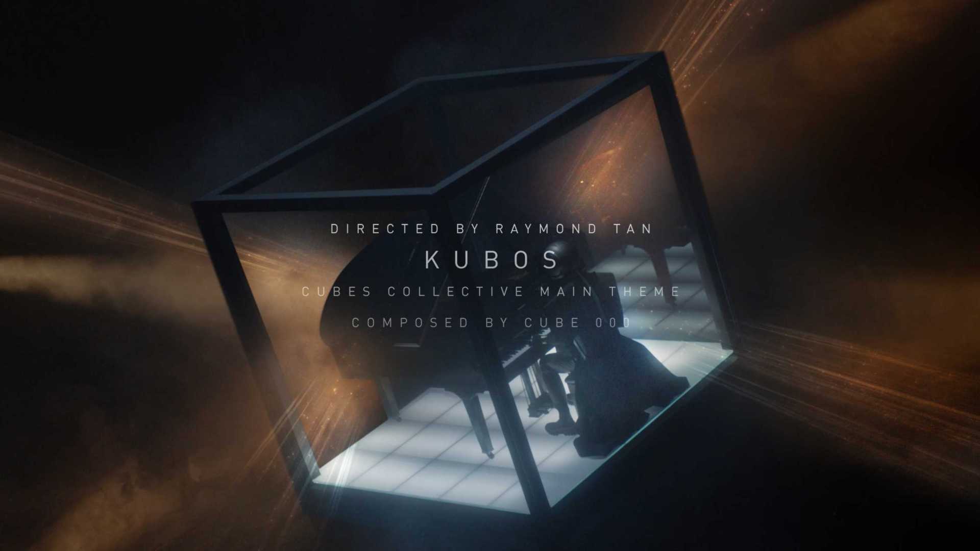 'KUBOS'《库柏思》MV