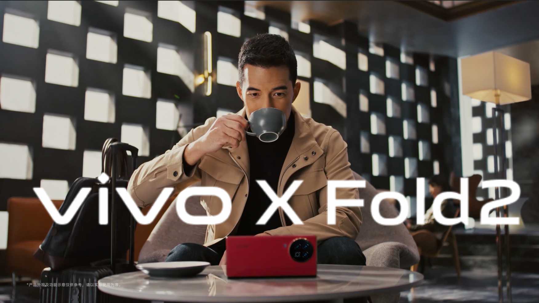 VIVO X Fold2