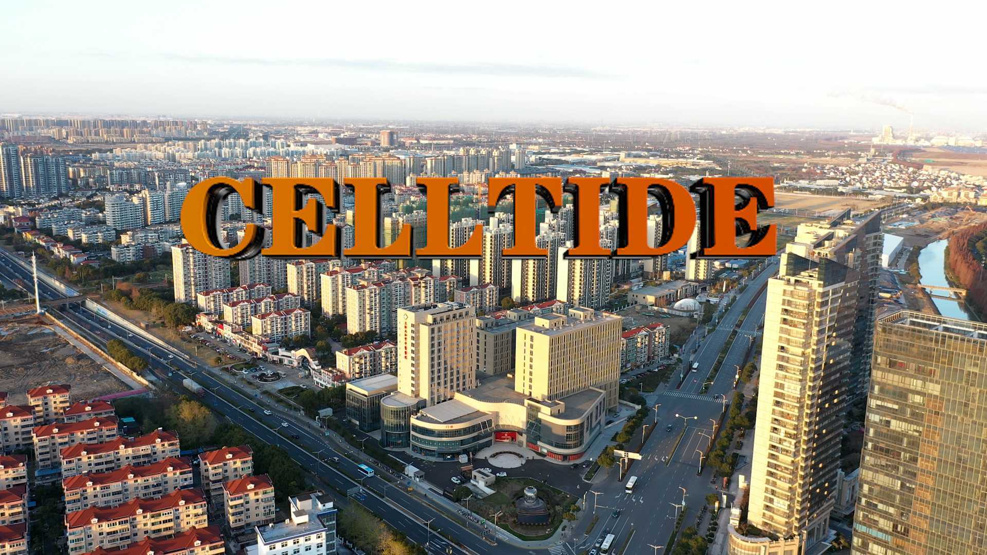 天澜影视-Celltide宣传片