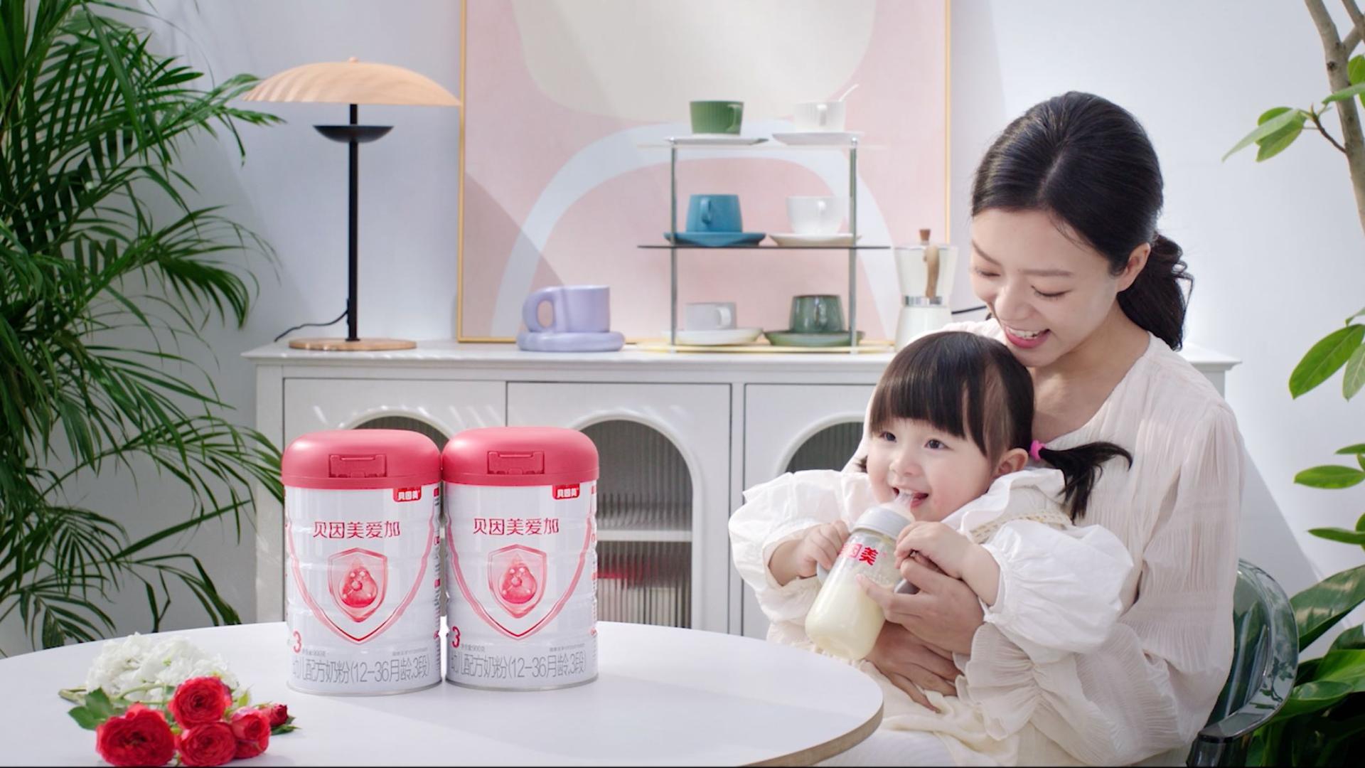 大国品牌致敬母亲节，贝因美于中国妈妈在一起