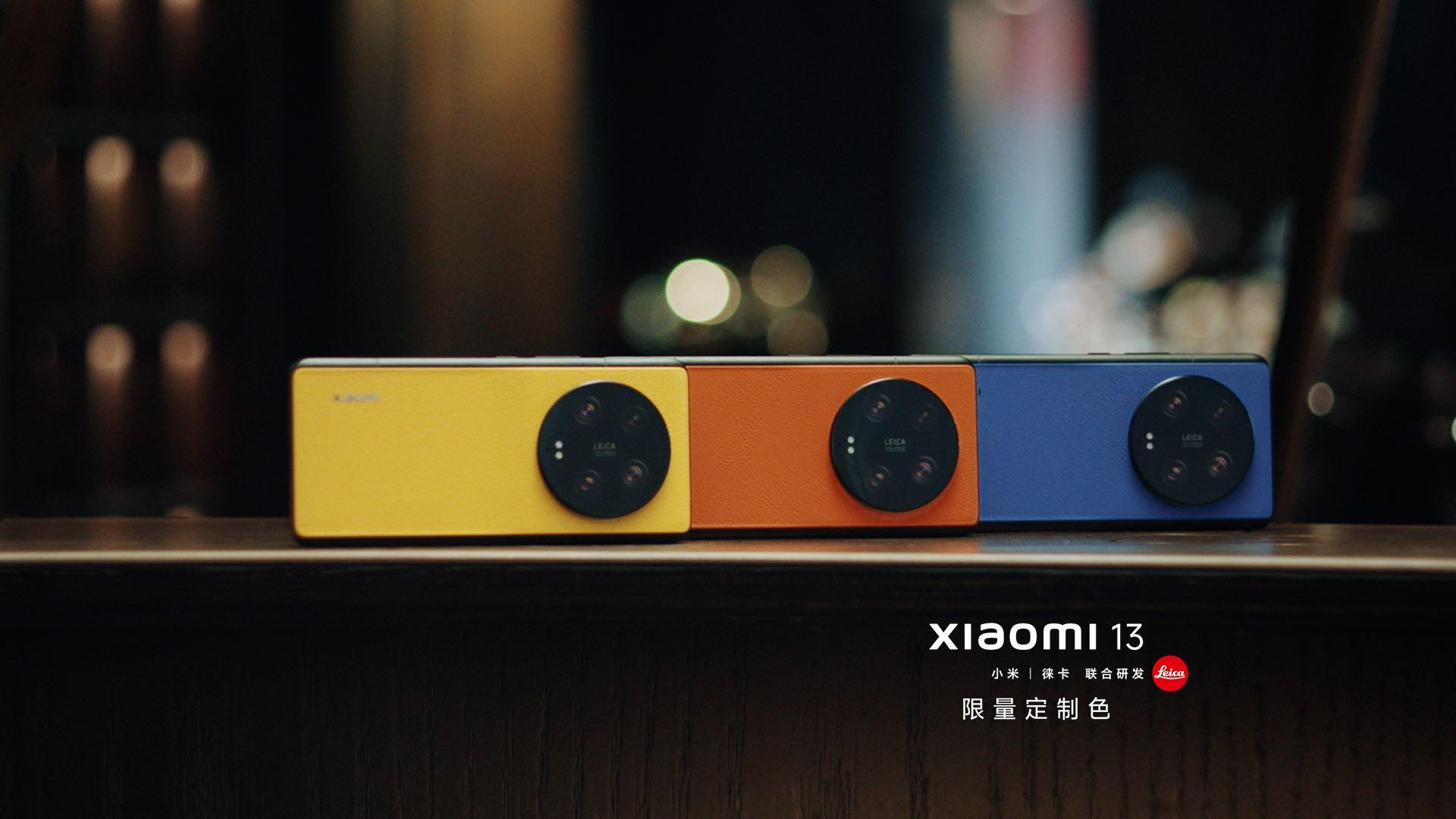 拥有300部徕卡的收藏家谈 Xiaomi 13 Ultra 色彩故事 - 导演版