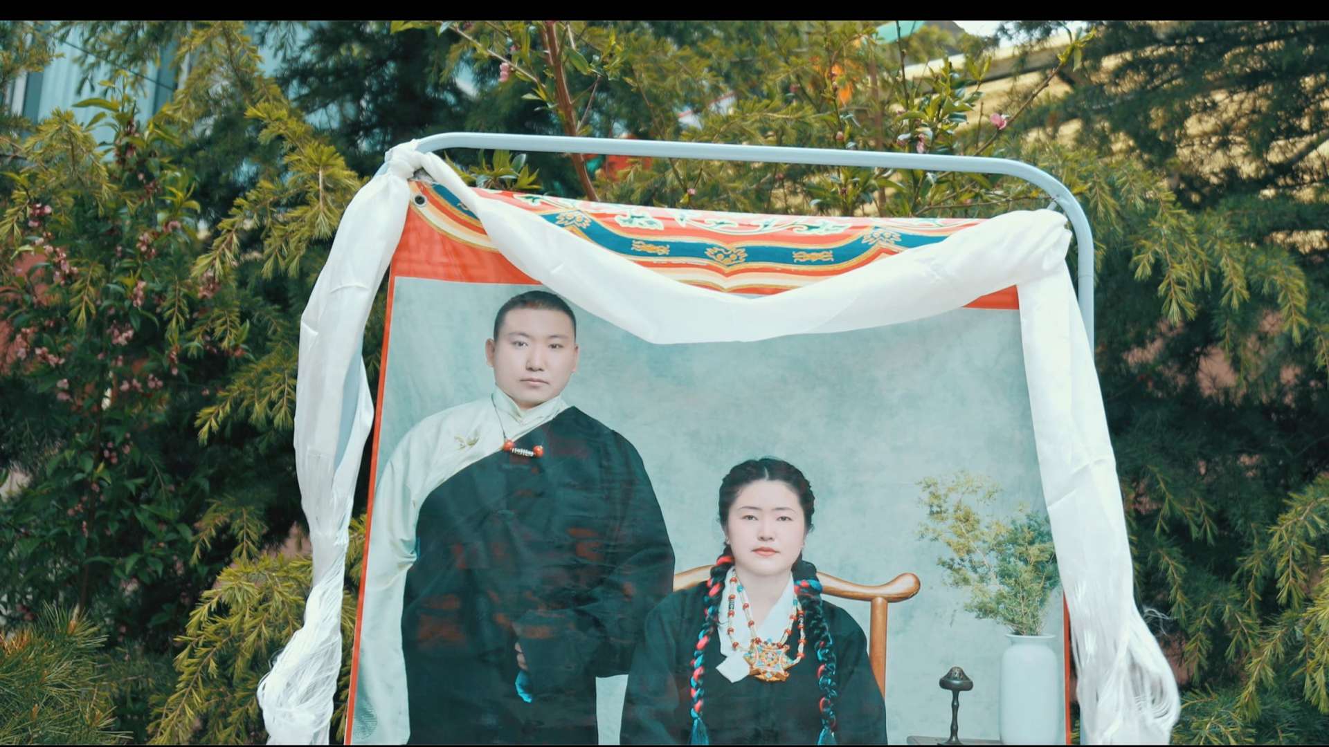 藏式婚礼