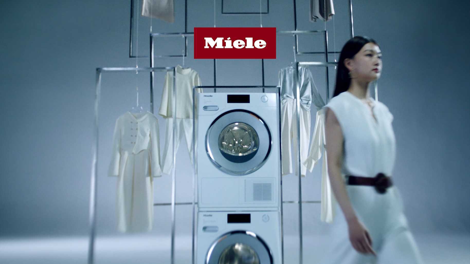 MIELE WASHING MECHINE德国美诺洗烘套装