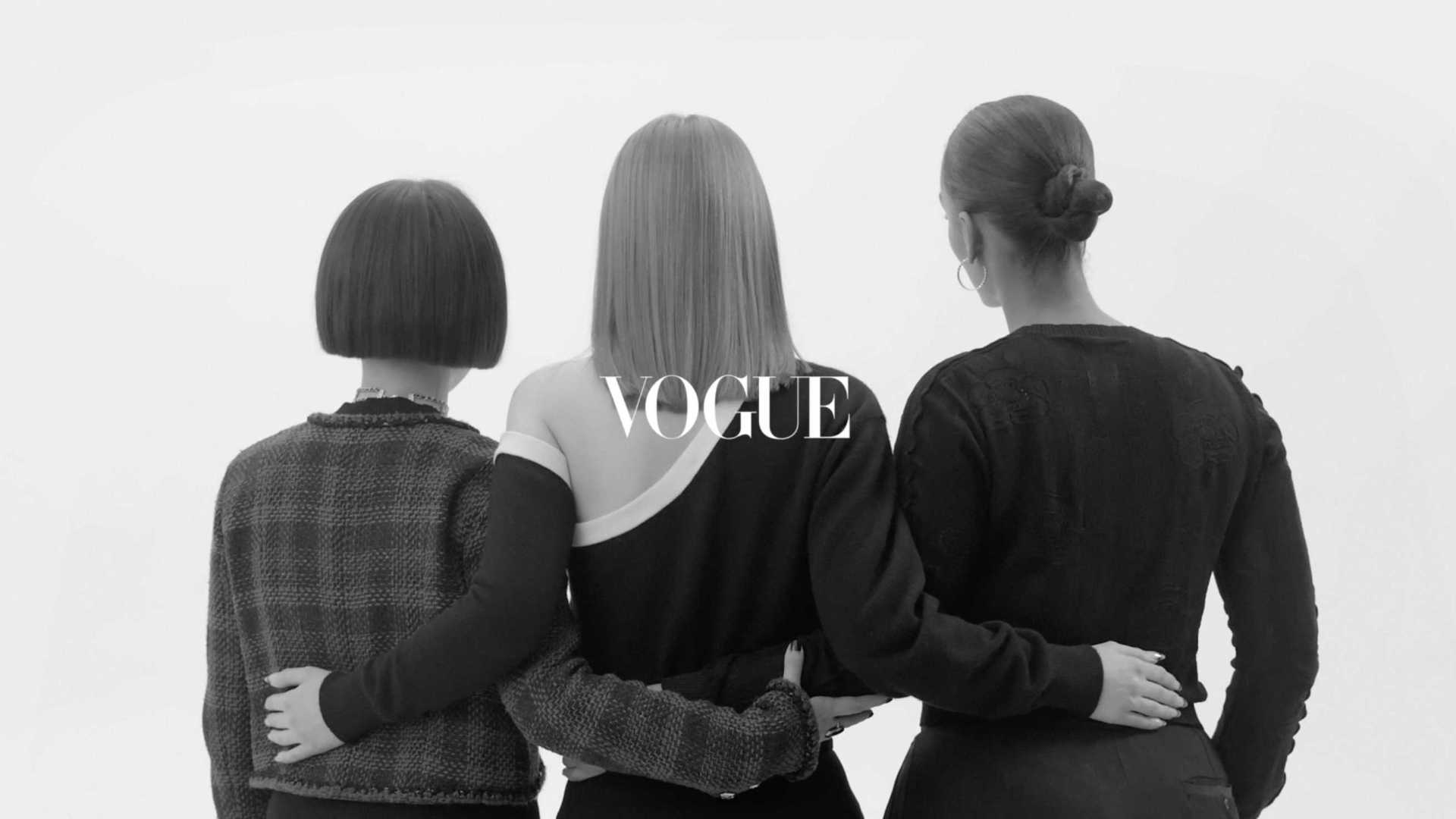 Vogue x Chanel Cometes Collective