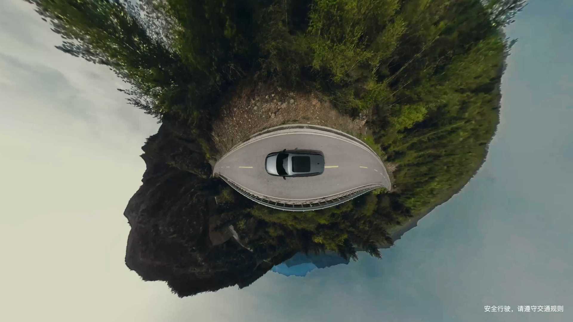 一汽奥迪丨Audi S4 Avant & 影石 Insta 360
