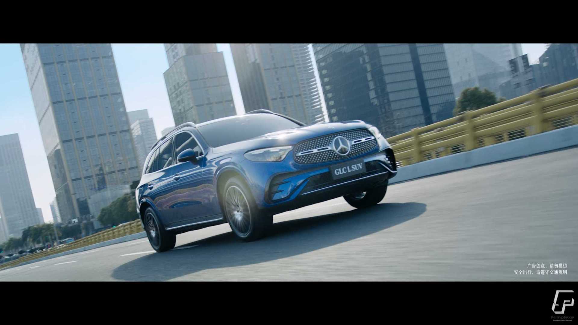 Mercedes GLC SUV Product Video