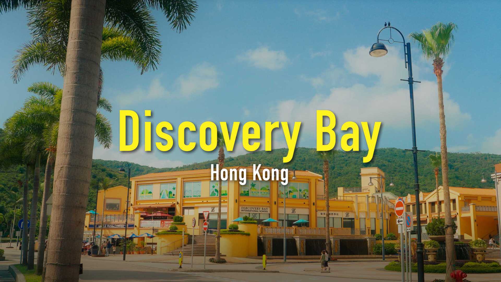Discovery Bay / 藏在香港的小欧洲 SONY A7R5 Film