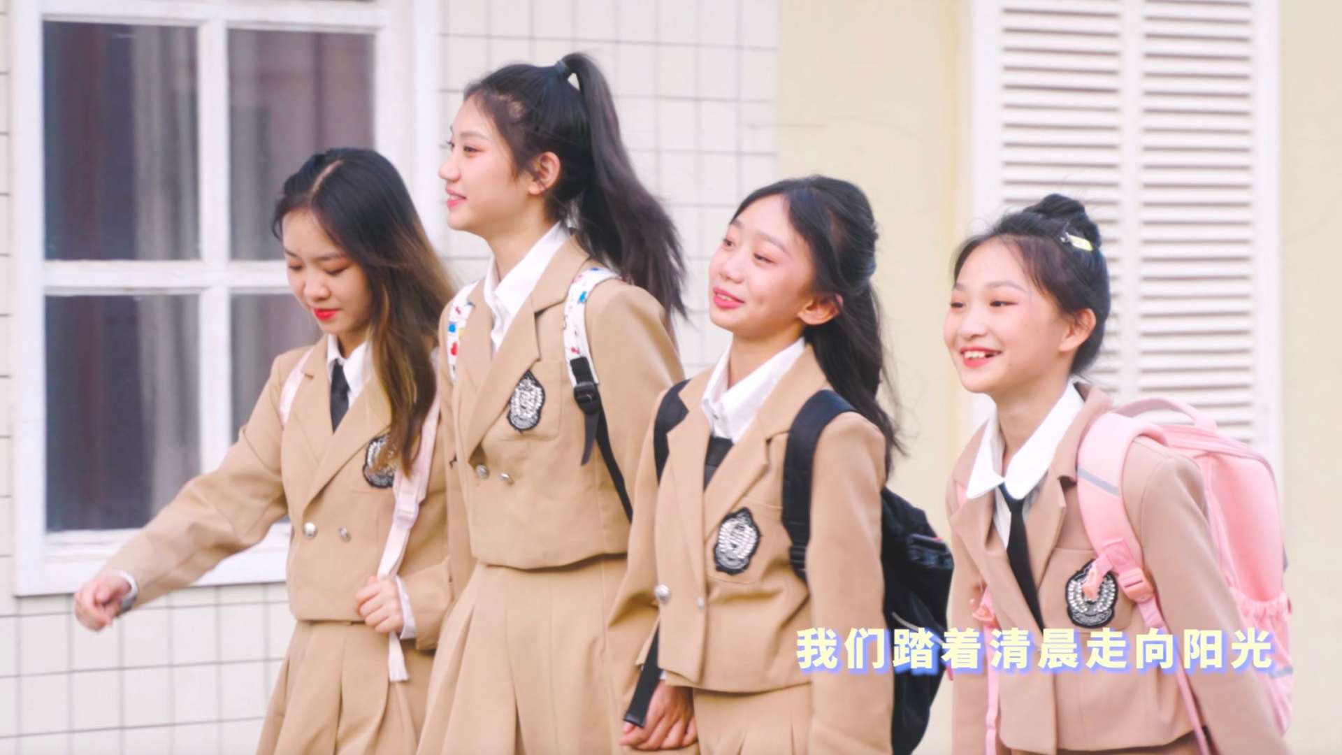 《少女时代》MV——十小只少女团