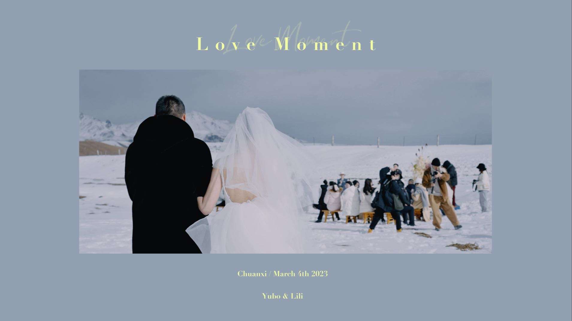 「Love Moment」/ 小芒果电影工作室