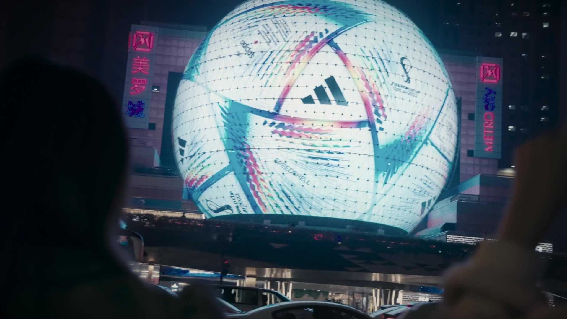 adidas Metro Ball 2022世界杯display活动Recap