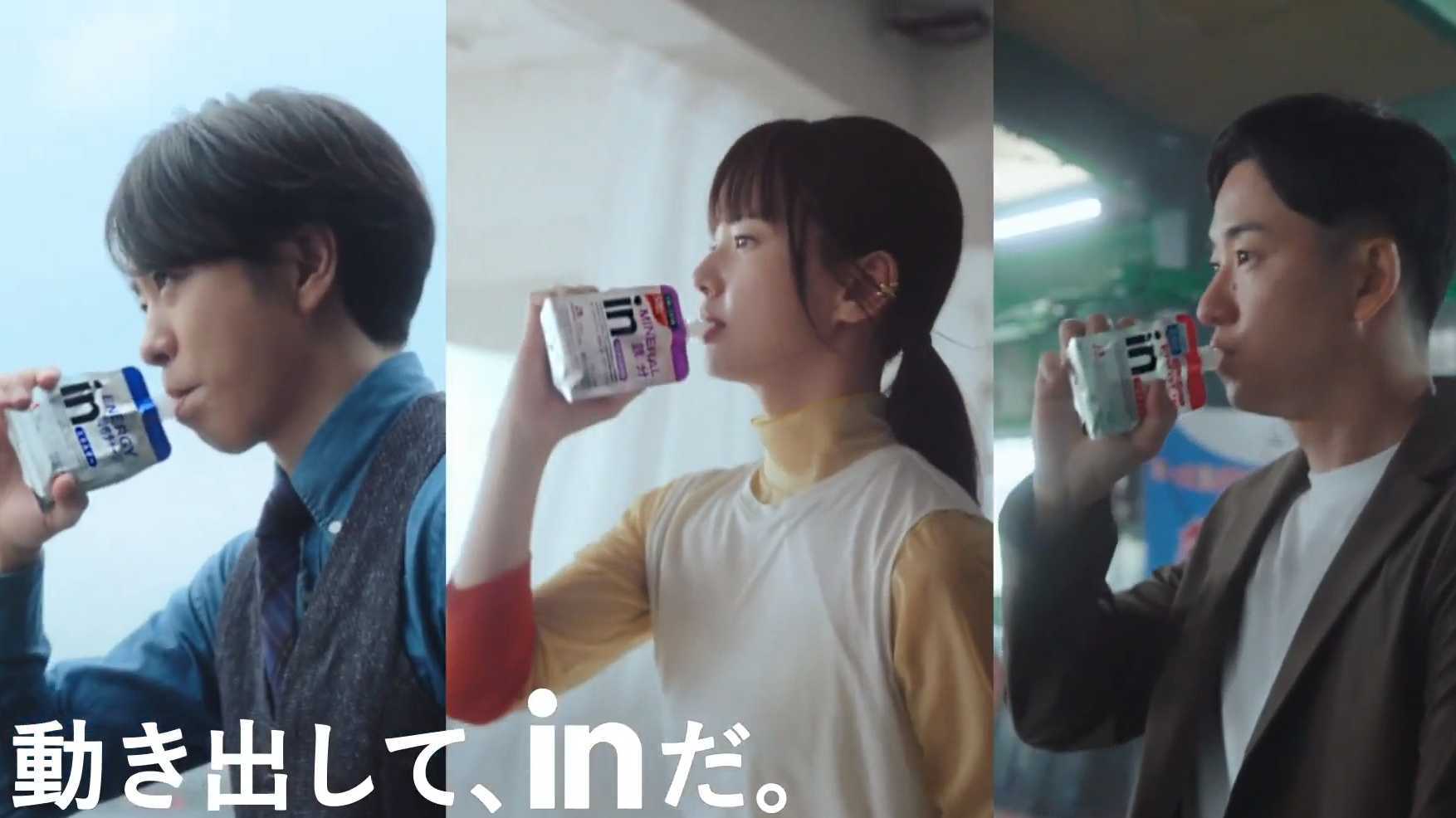 30秒治愈日本广告《常伴左右》