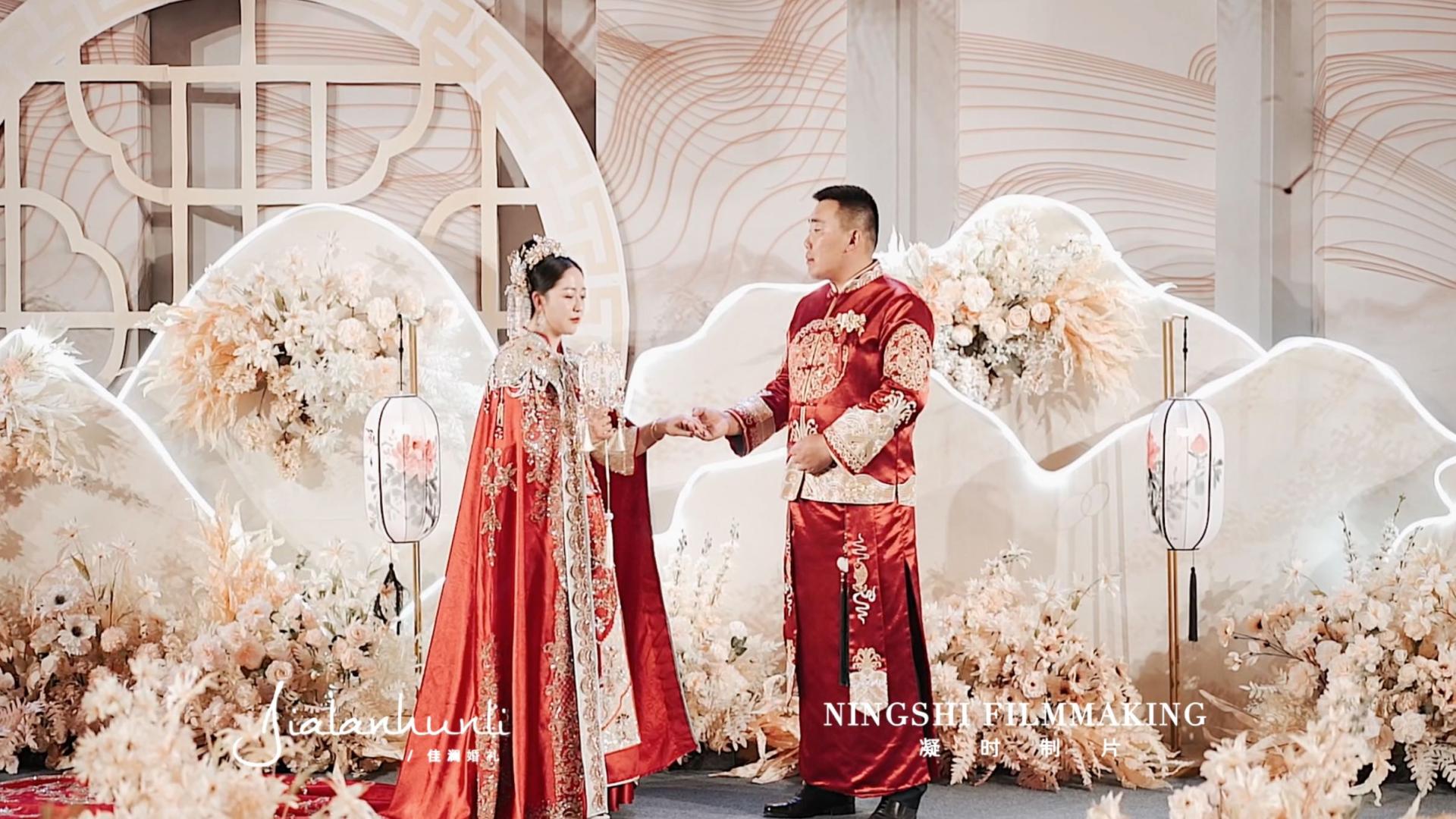 「 DING&ZHU 」· 佳澜婚礼  |  NINGSHIFILM出品