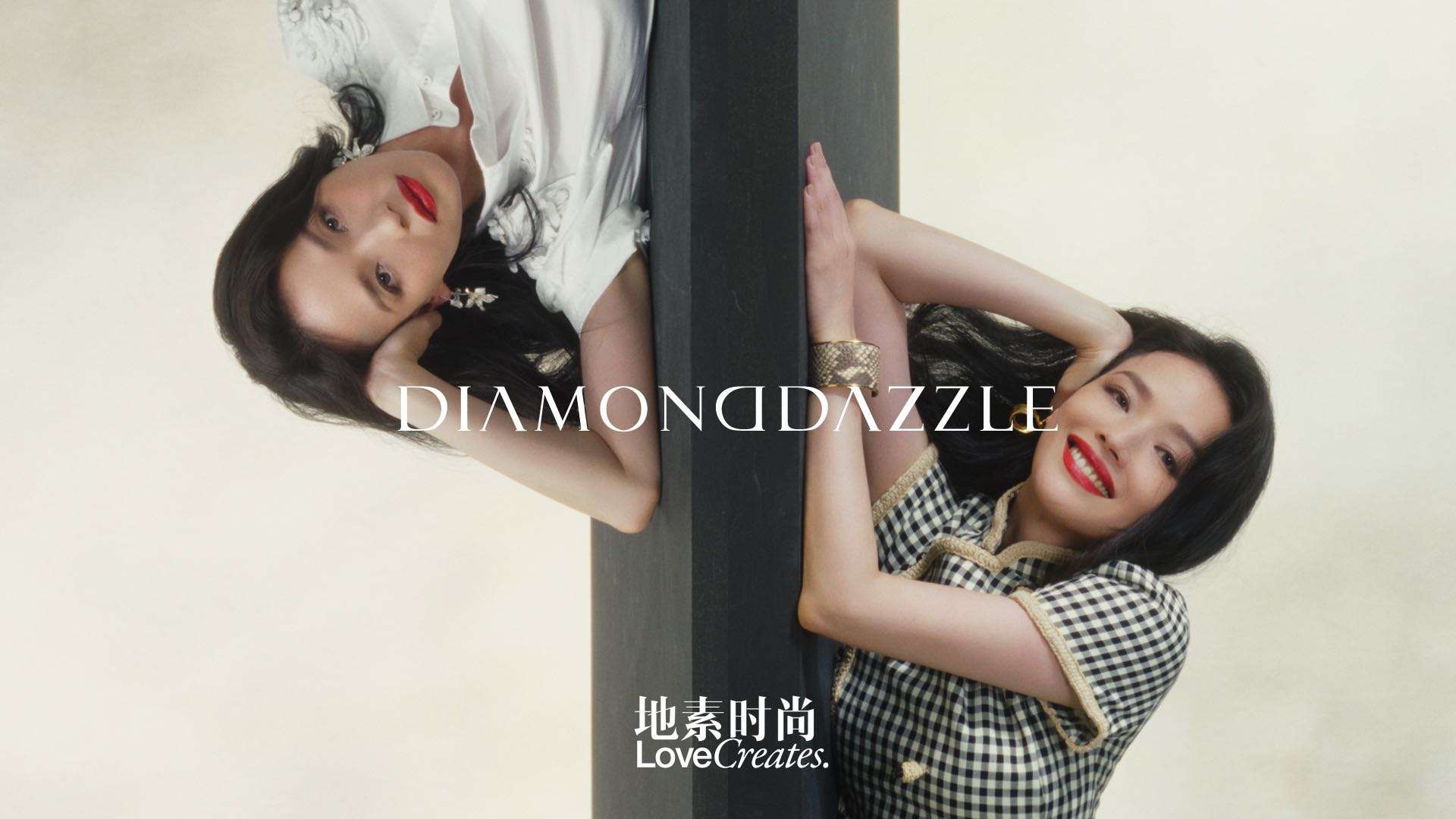 DIAMONDDAZZLE / SHU QI 03