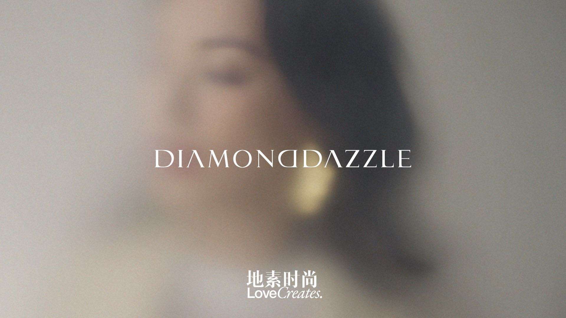 DIAMONDDAZZLE / SHU QI 04