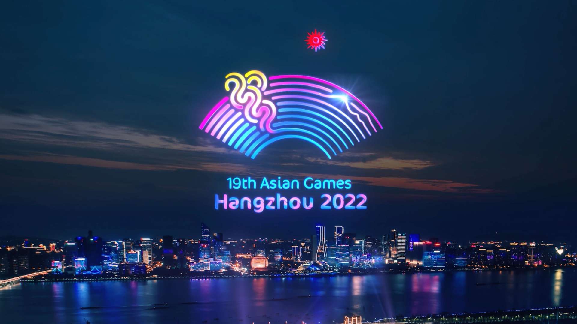杭州2022亚运会宣传片-雅加达闭幕式
