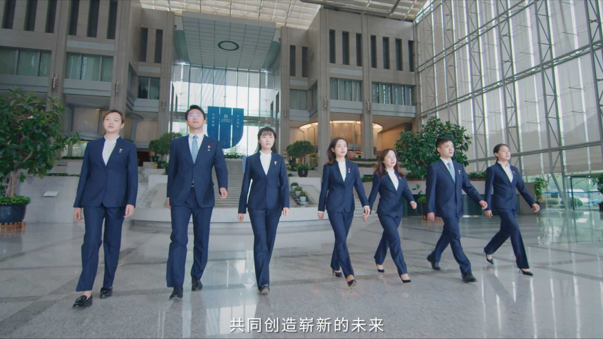 上海银行2023跨年宣传片