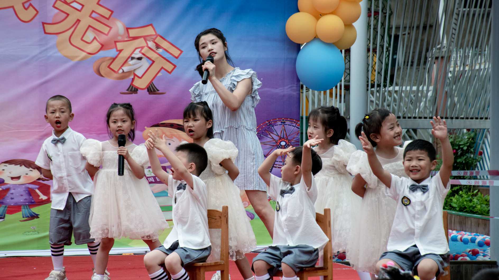凤冈县鸿星幼儿园六一儿童节