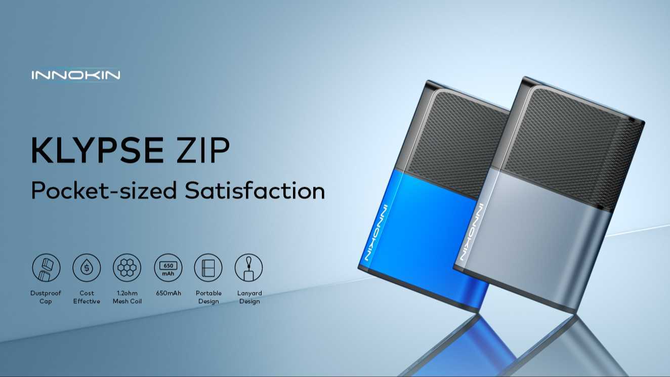 出海电子快消品 KLYPSE系列ZIP问世