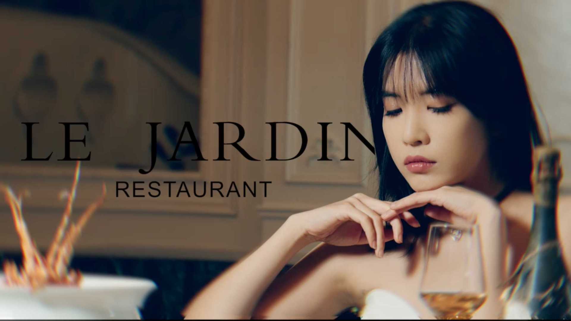 【LE JARDIN】昆山雅庭私厨餐厅概念宣传片
