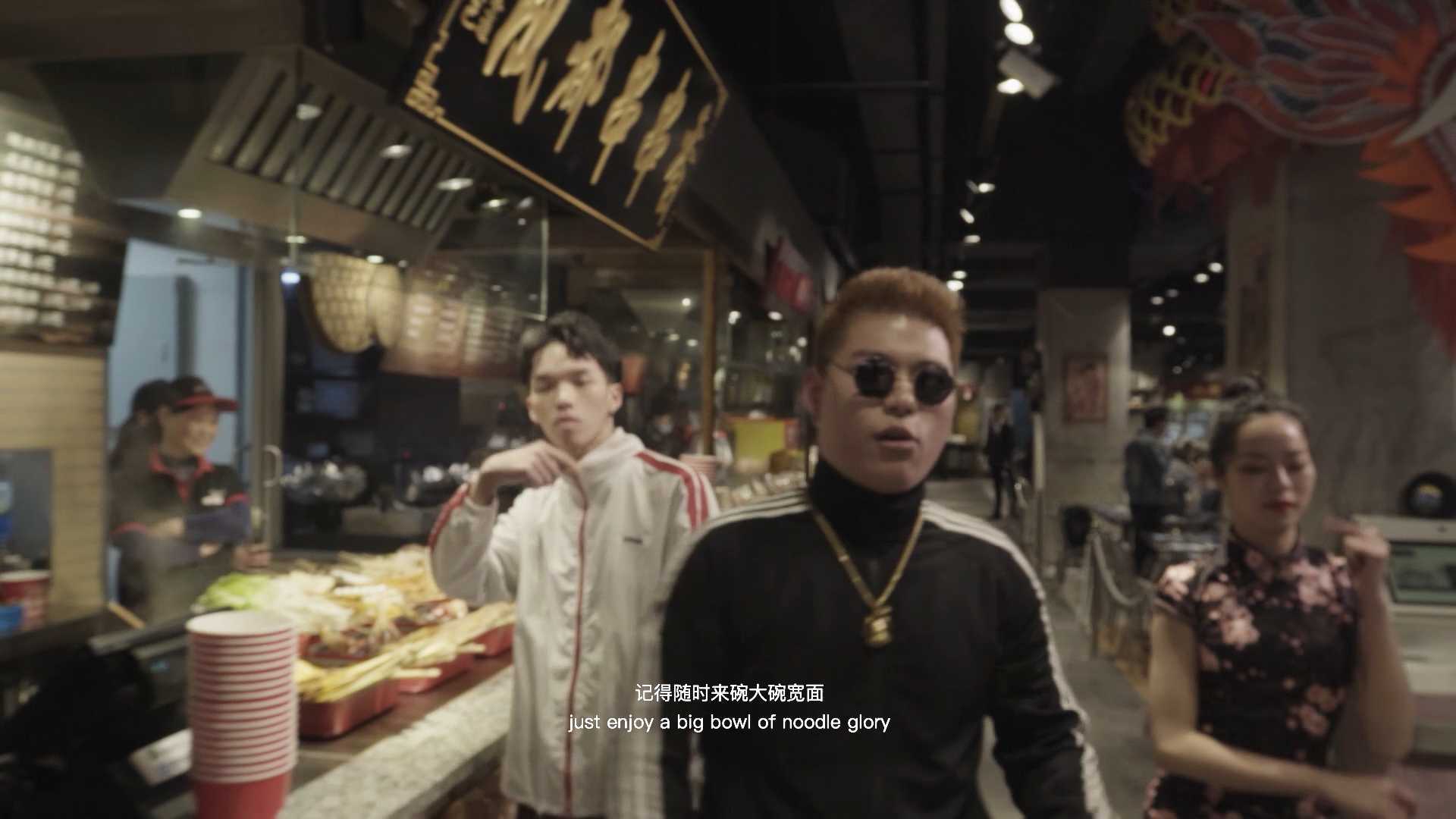 大食代 名美食广场品牌 宣传片