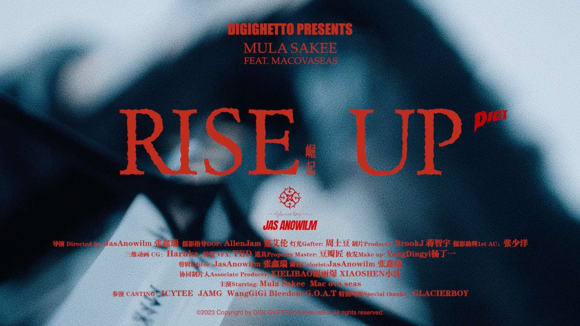RISE UP Music Video