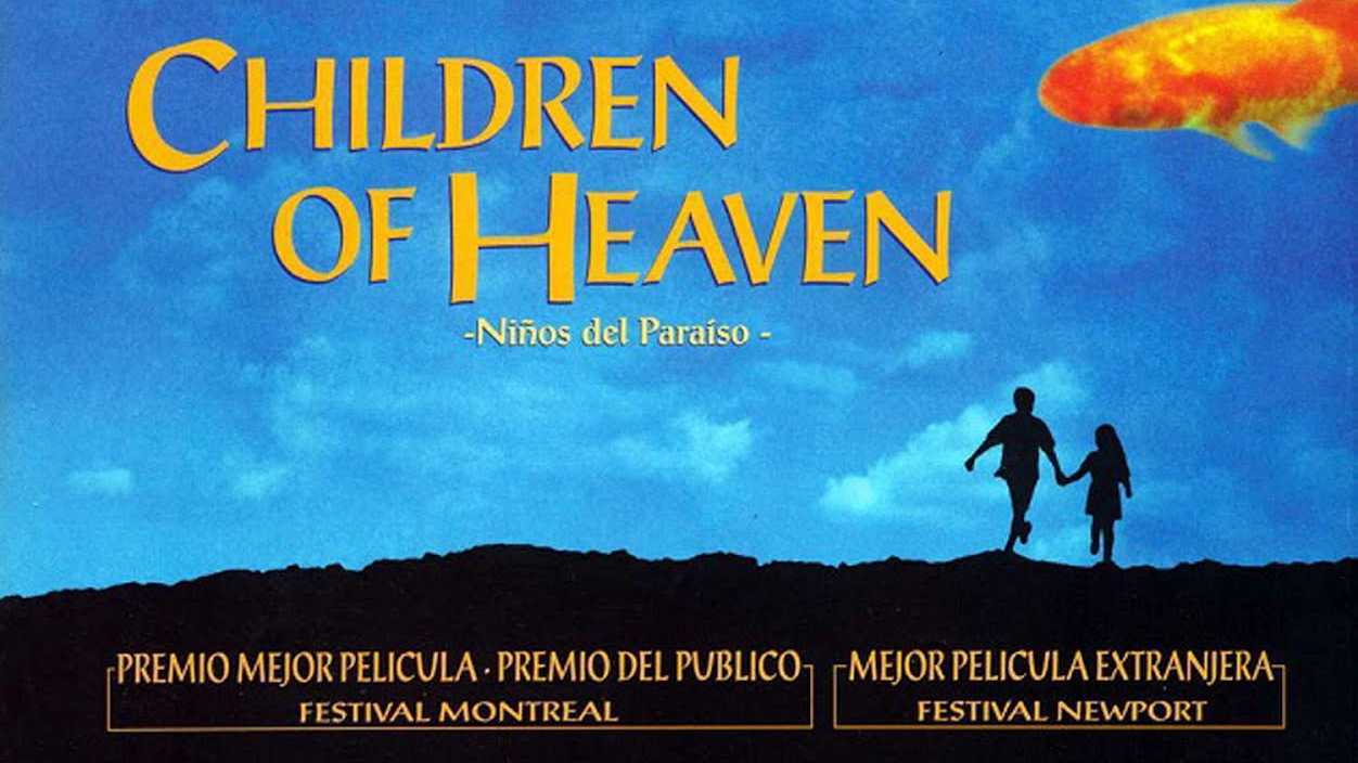 بچه های آسمان  小鞋子  Children of Heaven