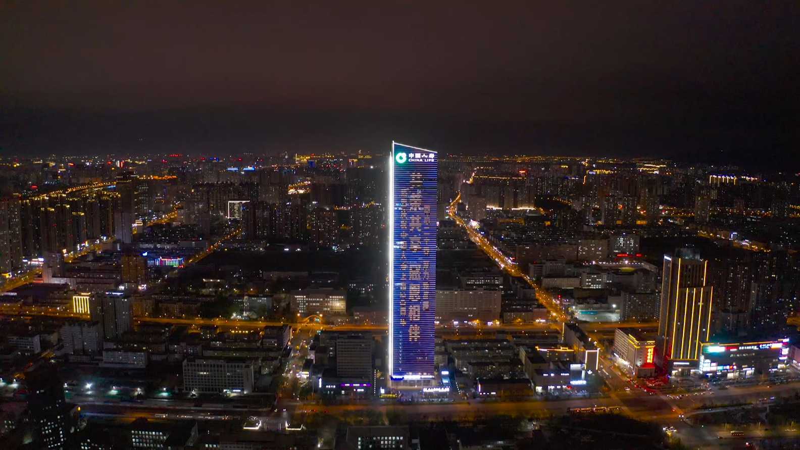 太原最高写字楼 信达国际大厦 航拍