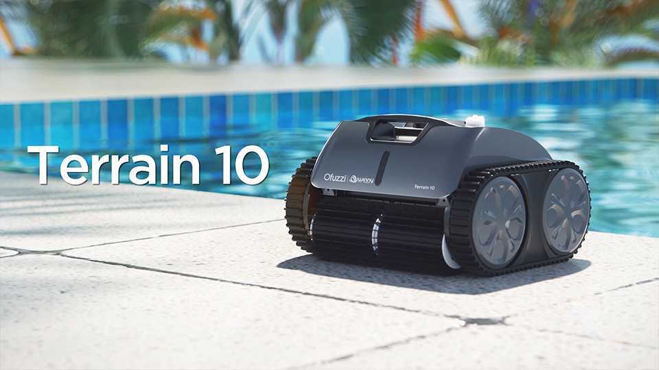 傲基丨Terrain 10泳池机器人 - 在大大的泳池里面游啊游啊游
