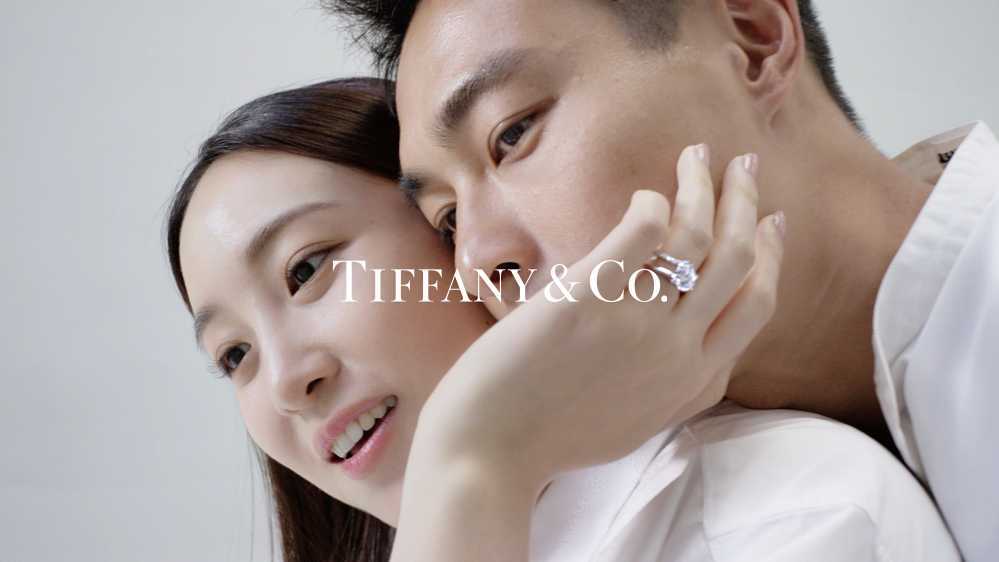 Tiffany&Co. | Love is Love