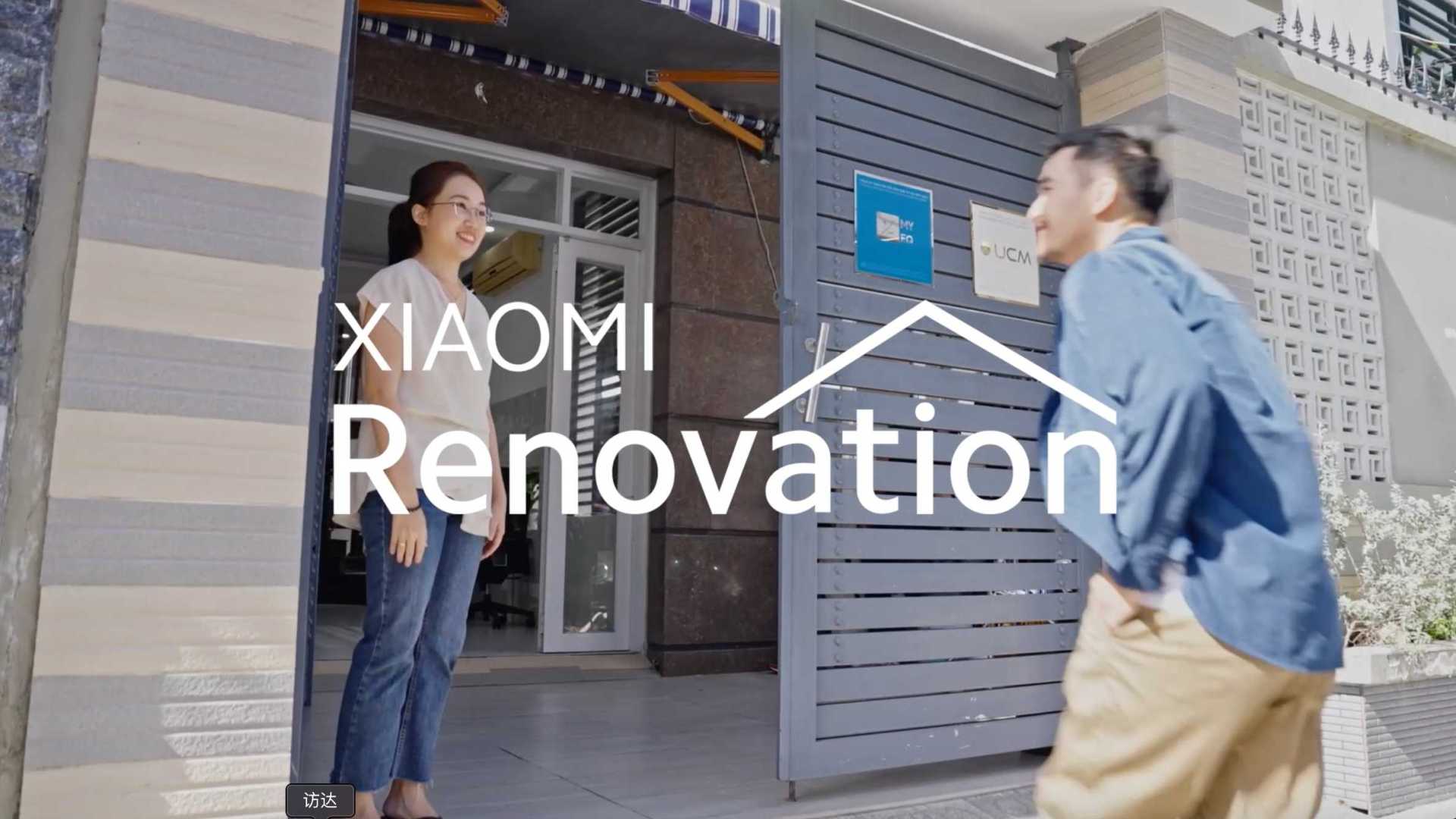 Xiaomi Renovation Vietnam