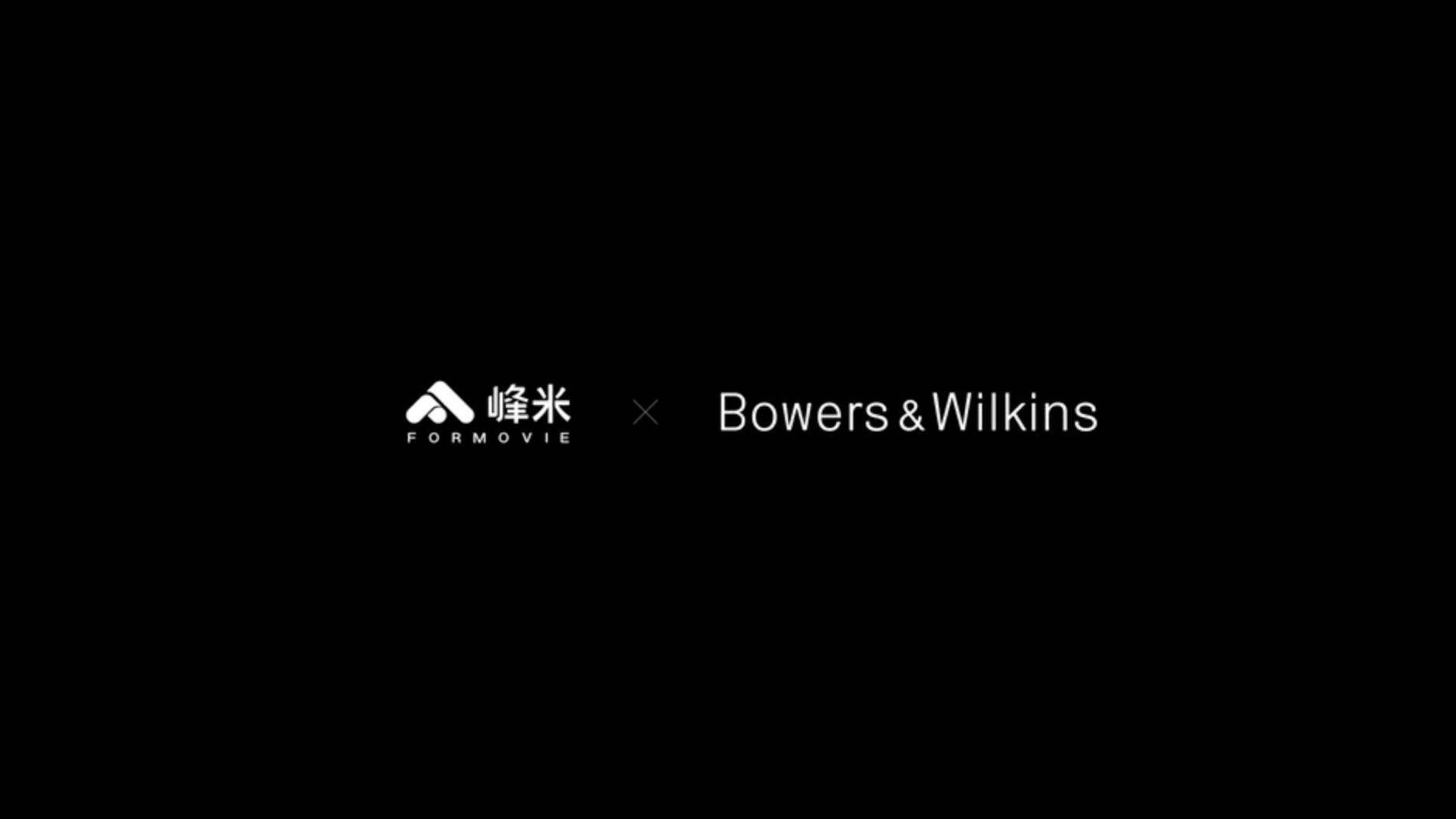 【峰米&Bowers&Wilkins】投影仪介绍