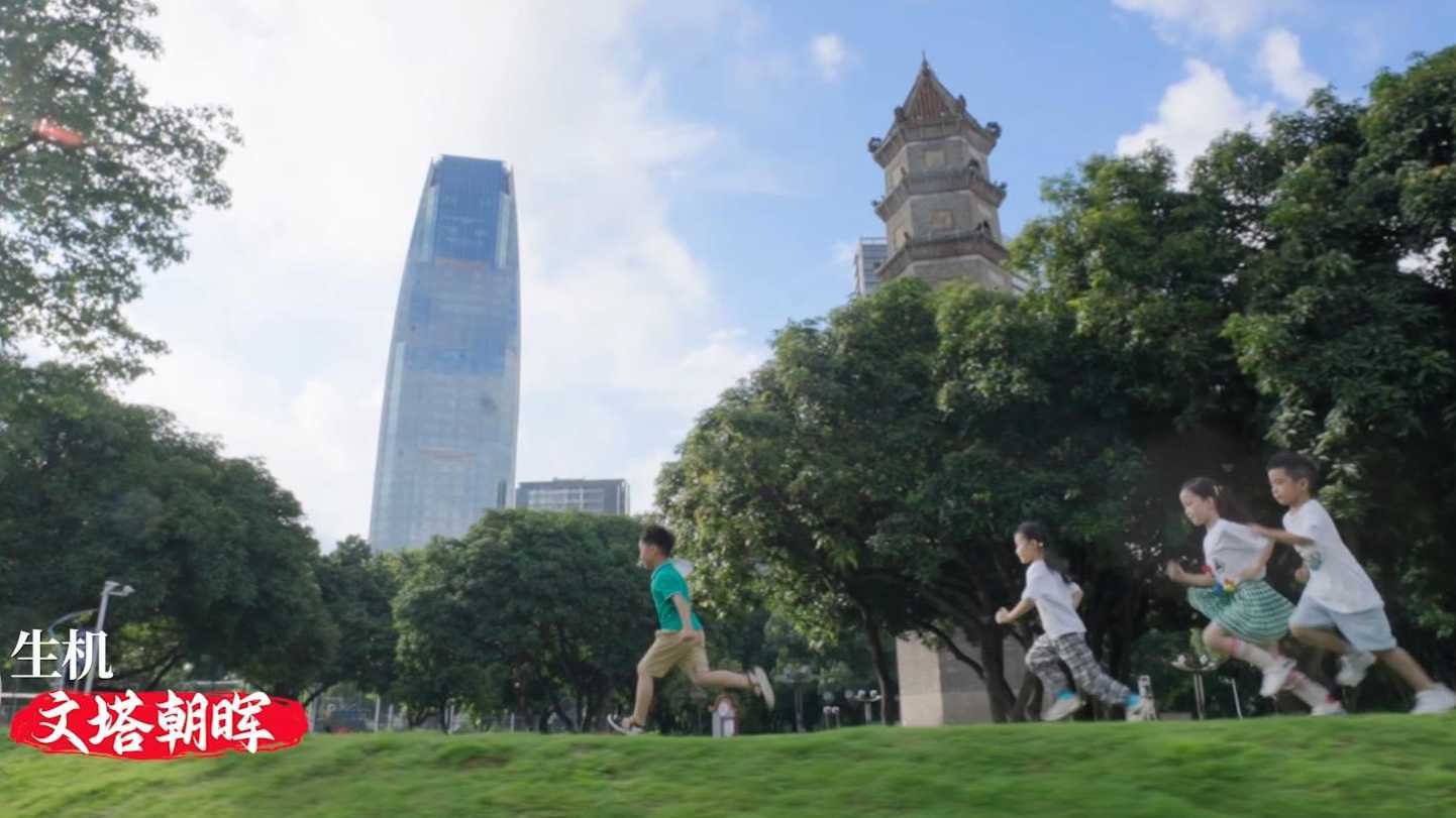 《容桂时光十二景》城市地标宣传片